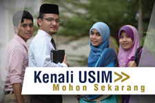 Bakal Pelajar
