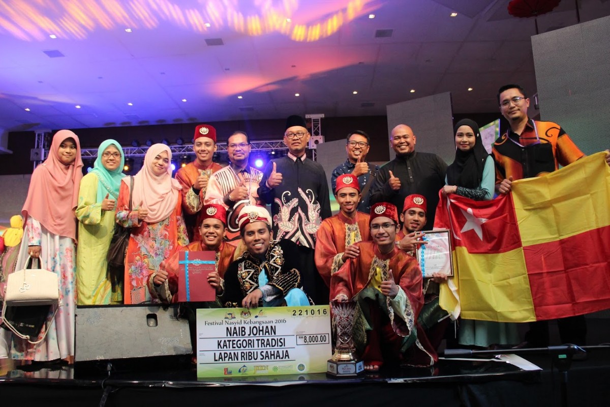 Festival Nasyid Kebangsaan 2016 - USIM | UNIVERSITI SAINS ...
