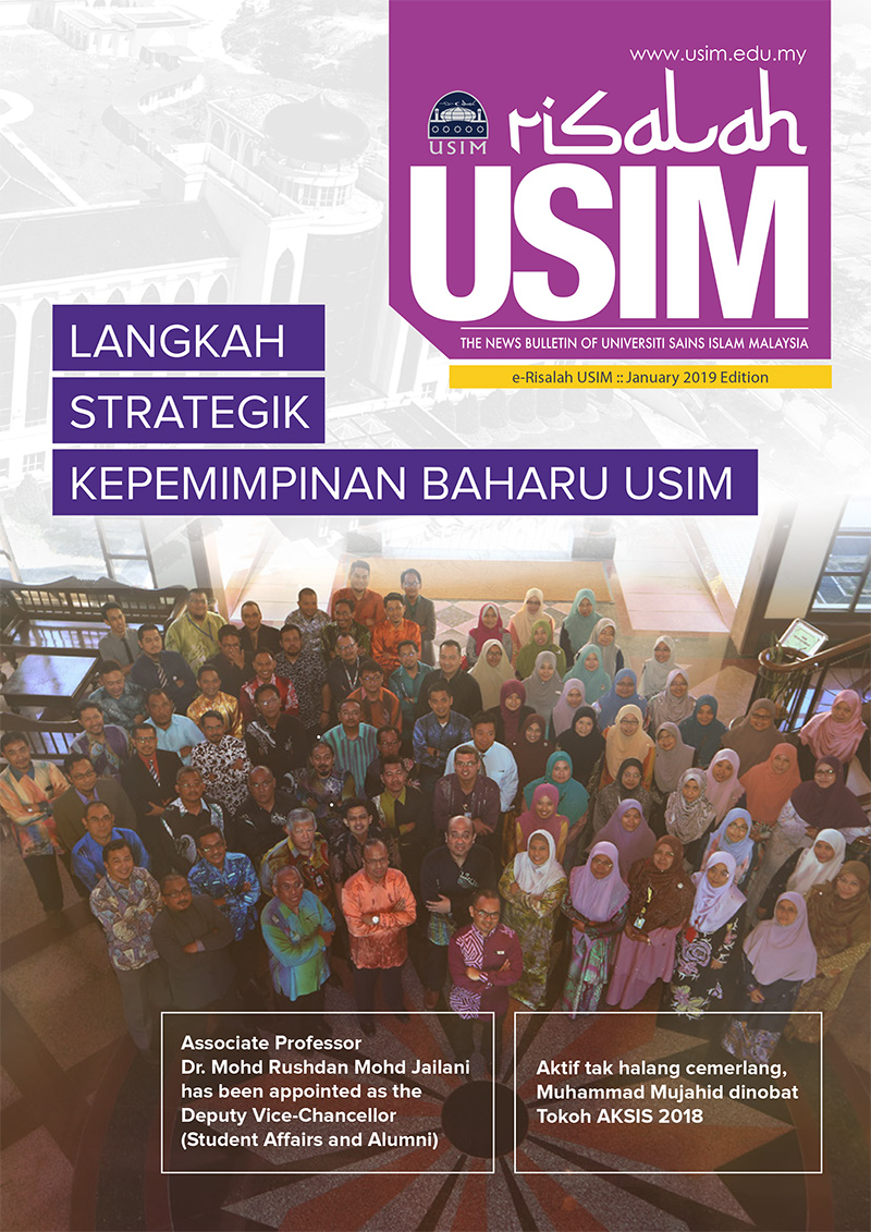 January 2019