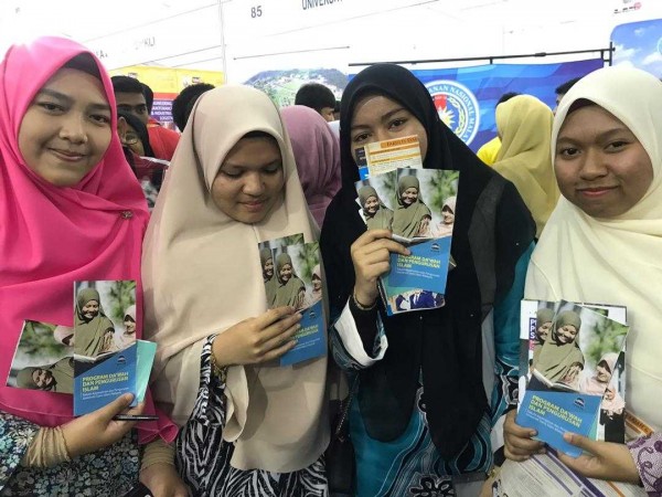 pusat perumahan pelajar usim