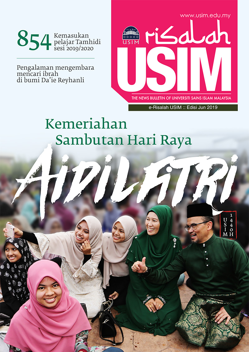 June 2019