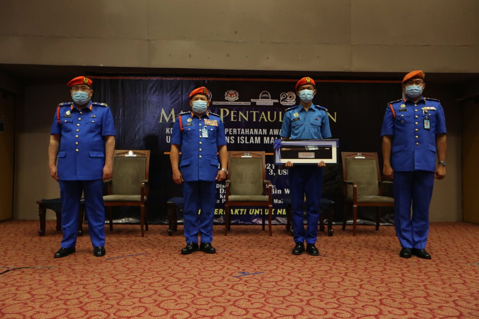 63 Kadet Kor-SISPA USIM Ditauliah sebagai Leftenan Muda ...
