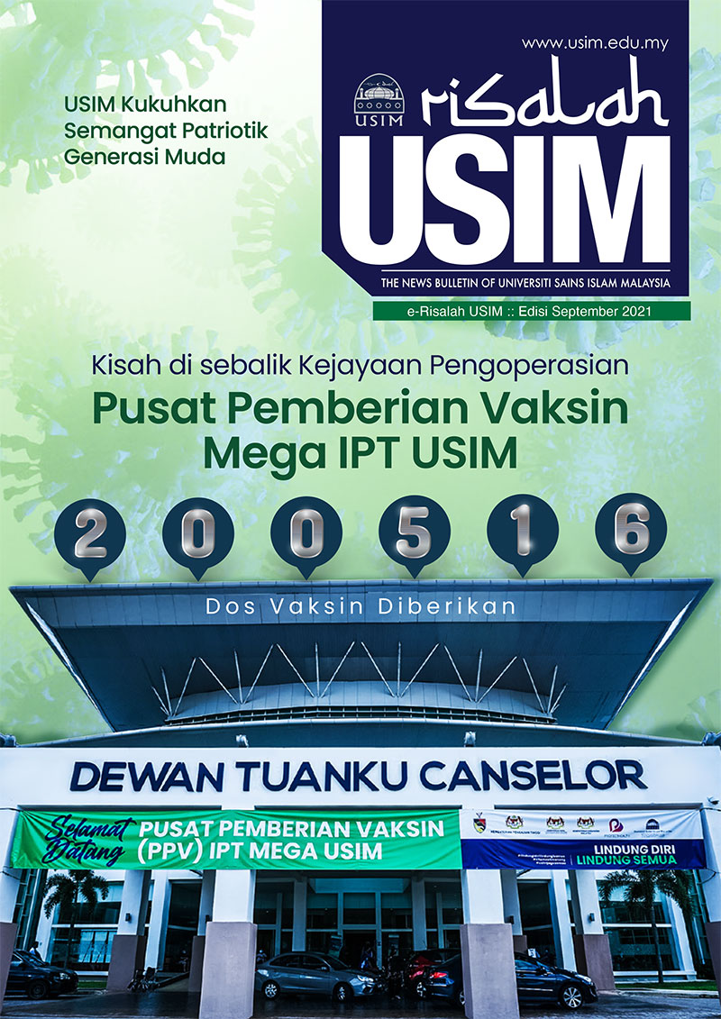 Dewan chancellor msu