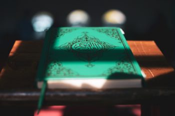 Kaedah pelupusan kandungan ayat Al-Quran perlu mengikut garis panduan
