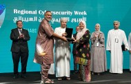 Pensyarah USIM raih Tempat Pertama Anugerah OIC-CERT Global Cybersecurity 2023 di UAE