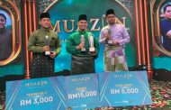 Alumni dan pelajar USIM ungguli rancangan realiti Muazin terbitan Suhan