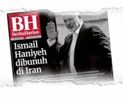 Ismael Haniyeh