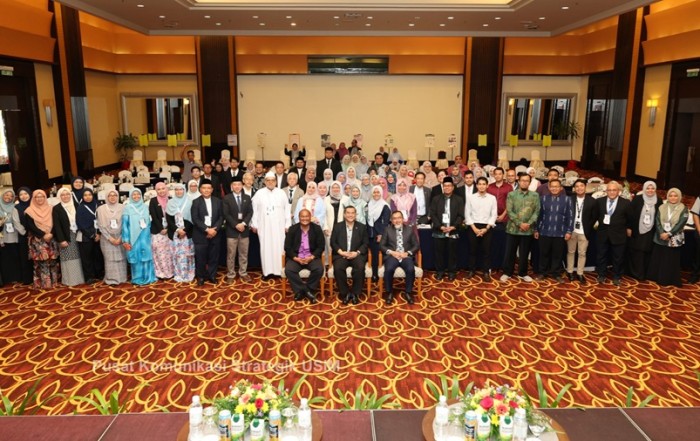 USIM Kumpul Pakar dari 13 Negara di Persidangan Antarabangsa Halal dan Fatwa (ICCOHAF)