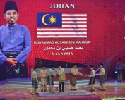 Usaha 9 Tahun Berbaloi: Husaini dinobat Johan Majlis Tilawah dan Hafazan Al-Quran Peringkat Antarabangsa Ke-64
