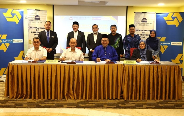 USIM dan RMS Menandatangani Memorandum Perjanjian Projek Penyelidikan Gold Authentication System