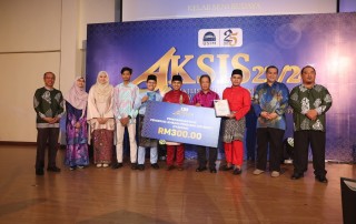 MAJLIS ANUGERAH KECEMERLANGAN SISWA (AKSIS) 2023/2024 
USIM: SEMARAK KECEMERLANGAN HOLISTIK