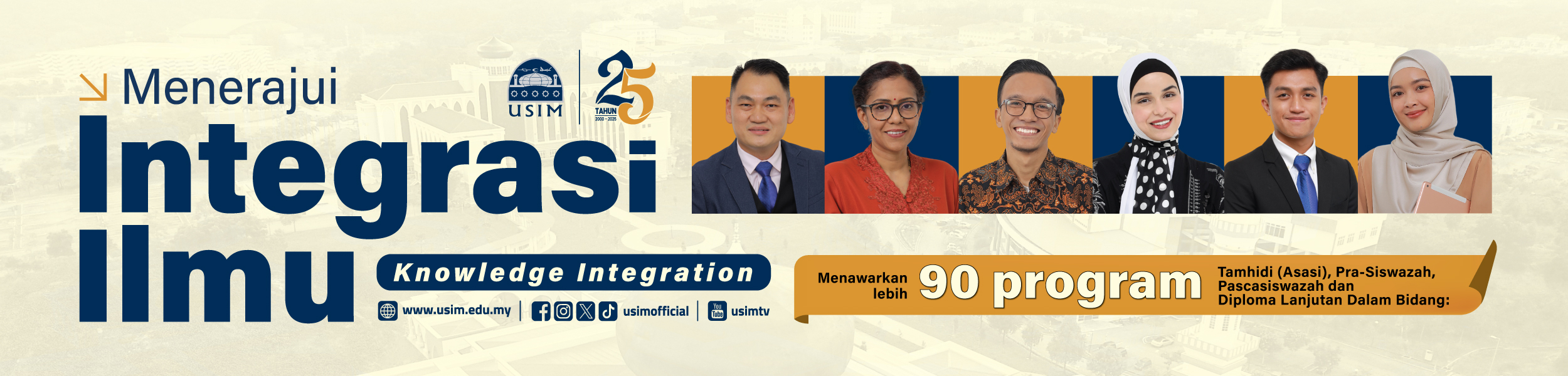 Web-Banner-USIM-2025