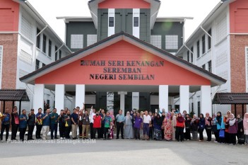 USIM Santuni Warga Emas Rumah Seri Kenangan: Semai Empati dan Ihsan dalam Diri Penjawat Awam