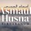 USIM cipta kelainan dakwah digital melalui karya “Asmaul Husna Bertaranum” bertaraf global