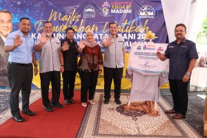 USIM Laksanakan Program Kampung Angkat MADANI di Kampung Sungai Talan, Kuala Pilah