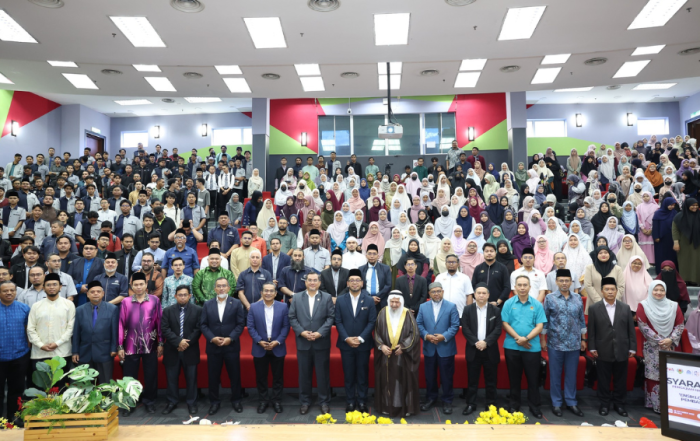 USIM Perkukuh Penyelidikan Hadis Era Digital, Lancar MARBAWI Bersama DBP