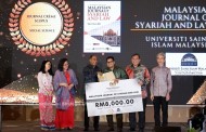 MJSL USIM Raih Pengiktirafan Berprestij Dalam Anugerah CREME Jurnal 2025