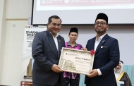 MARBAWI FPQS bakal jadikan USIM pusat rujukan kepakaran hadis serantau