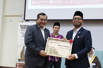 MARBAWI FPQS bakal jadikan USIM pusat rujukan kepakaran hadis serantau