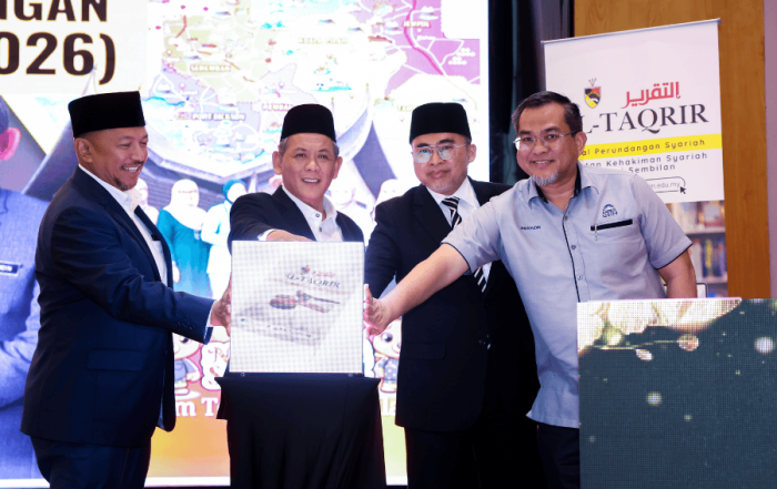 JKSNS-USIM Perkenal Jurnal Perundangan Syariah Dalam Talian Pertama di Malaysia